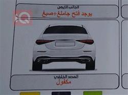 هيونداي أكسنت